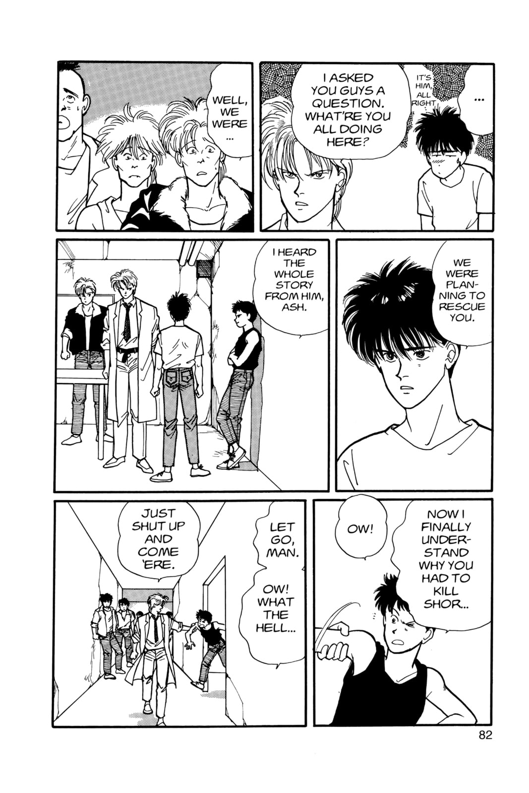 Banana Fish Chapter 11 image 078